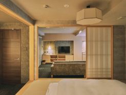 THE HOTEL GARAKU Kyoto Shijo