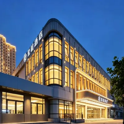 Starway Hotel (Tianjin Beichen Yixingbu Subway Station) Hotels near Tasly Health City