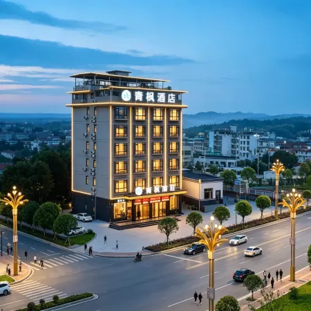 Qingfeng Hotel (Longhui Expressway Exit)