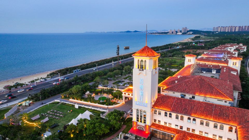 Brigh Radiance GulfHotel YanTai