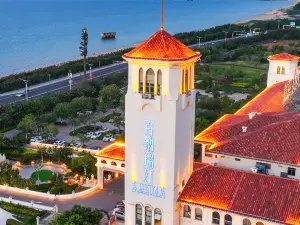 Popular Family Hotels in Yantai