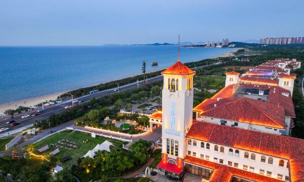 Brigh Radiance Gulf Hotel YanTai