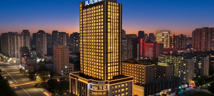 THE LIN Fengdalin Hotel (Putian Sports Center) Các khách sạn ở Phủ Điền