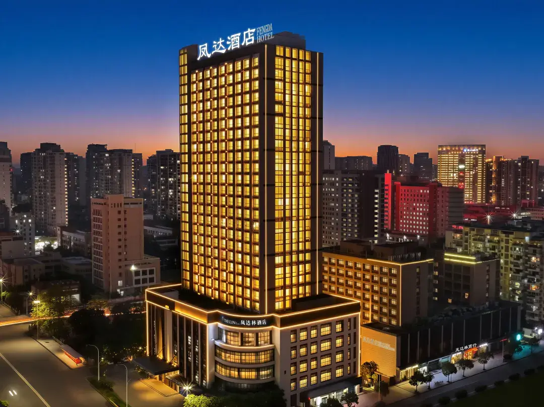 The Lin Fengdalin Hotel - Putian
