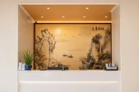 Fanden Joy URBAN LIVING SPACE Light Residence Hotel (Tongren High-Speed Railway Station Branch) - วิวภูเขา
