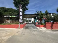 Laojunshan Sanjing Homestay (Yunjing Cableway Store) - مطابخ