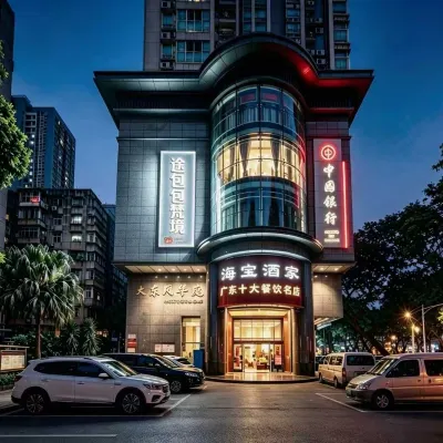 tourbobookfanjing Hotels near Yue Xiu