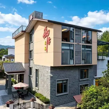 Yuwu Villa
