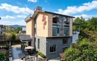 Yuwu Villa - maisons de vacances