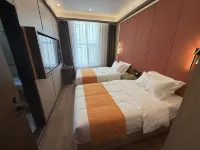 克拉瑪依金桔飯店 - 2 星級