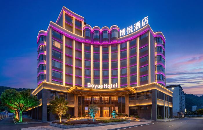 Boyue Hotel (Xuan'en‑Longyou Gongshui Branch)