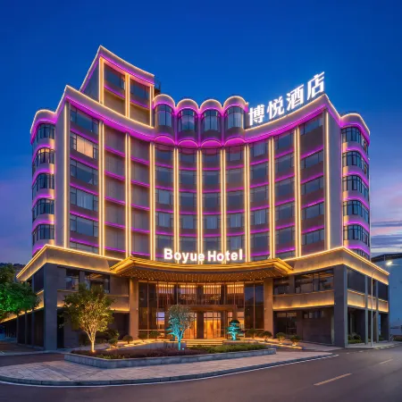 Boyue Hotel (Xuan'en‑Longyou Gongshui Branch)