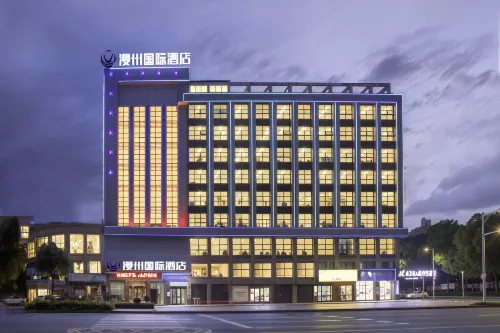 Manzhou International Hotel (Huaihua Zhongfang County People's Government) - موقف سيارات