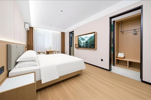 Ji'An Enjoyment Hotel - 신규