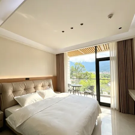 Muyang Homestay (Huajianli)
