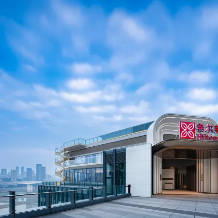 Chongqing Central Business District Jiangbeizui Hilton Garden Hotel