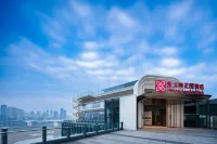 Chongqing Central Business District Jiangbeizui Hilton Garden Hotel - Rooftop Pools