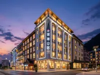 Leader·Xiu Mountain Lodge (Huangguoshu Waterfall Scenic Area) - Bãi đậu xe