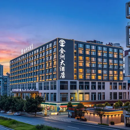 Jinzhou Hotel (Mengle City, Jishan Square, Xingyi)