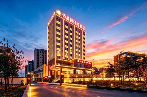 Huajing Yinhewan Hotel Luoyang (Swan Lake Yihe Wetland Park) - Rooftop Pools