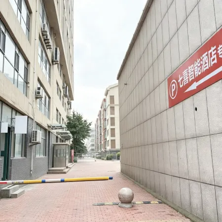 Qixi Smart Hotel (Anqiu Bus Station)
