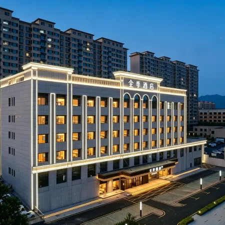 Ji Hotel (Zuoquan Central Park)
