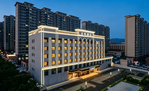 Ji Hotel (Zuoquan Central Park) - Park Yeri