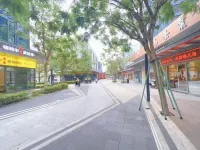 Lake Xin Apartment (Fuzhou Donghu Digital Town Branch) - Pet friendly