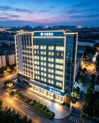 HanTing Hotel (Taiyuan High-tech Zone Changfeng Street) Hotel a Taiyuan