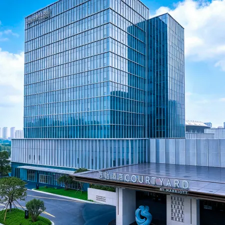 Rizhao Courtyard by Marriott Hotel