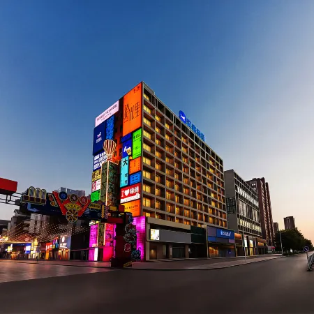 HanTing Hotel (Tieling Normal College)