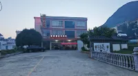 Huanpeng Courtyard Homestay - Pet friendly