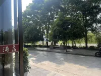Cengong Qicai Garden Hotel - 2 tähden