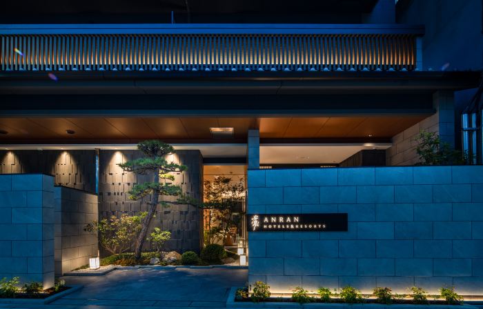 ANRAN HOTELS & RESORTS