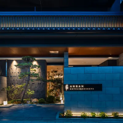 ANRAN HOTELS & RESORTS Hotels near Bar Red Corner