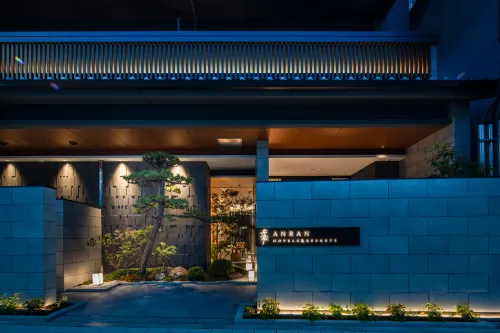 ANRAN HOTELS & RESORTS - Wifi
