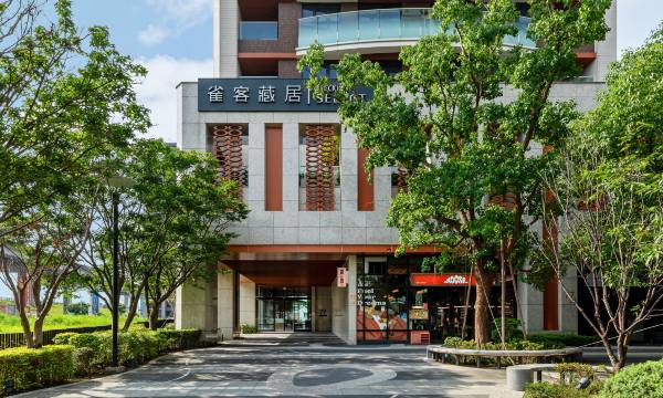 Check inn Select New Taipei Sanchong Waterfront