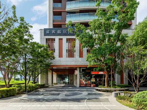 雀客藏居新北三重水漾館