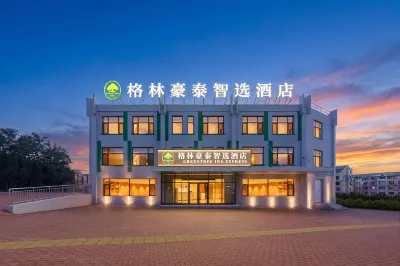GreenTree Inn Select (Da lian North Railway Station Branch) Hoteles en Ganjingzi