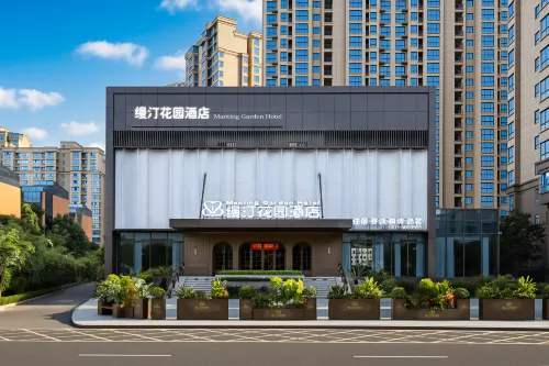 Manting Garden HoteI(Wanda PIaza Branch) - เปิดใหม่
