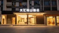 Luanchuan Tianhui Guanshan Hotel (Laojun Mountain Fenghuang Tianjie) - que admiten mascotas