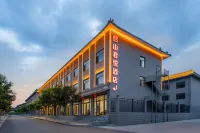 Hanshan Junyue Hotel (Wutai Mountain Station) - parking
