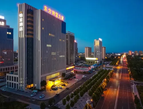 ECHENG Hotel (Dongying Kenli District Government) - 4-نجوم