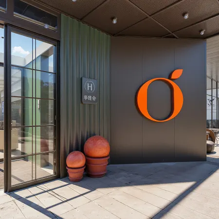Orange Hotel (Quzhou Sports Center Branch)