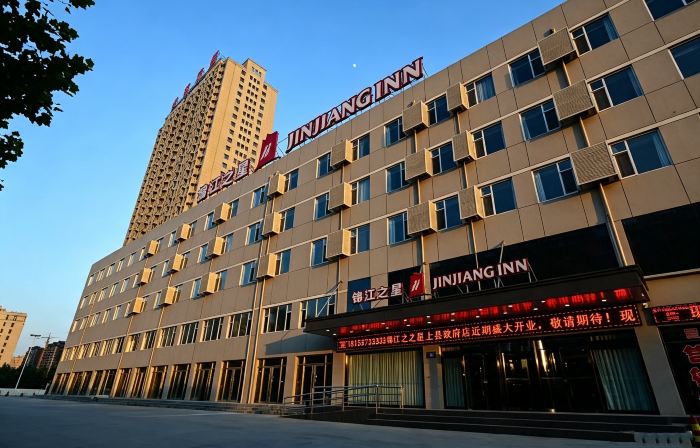 Jinjiang Inn (Jining Wenshang Branch)