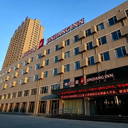 Jinjiang Inn (Jining Wenshang Branch)
