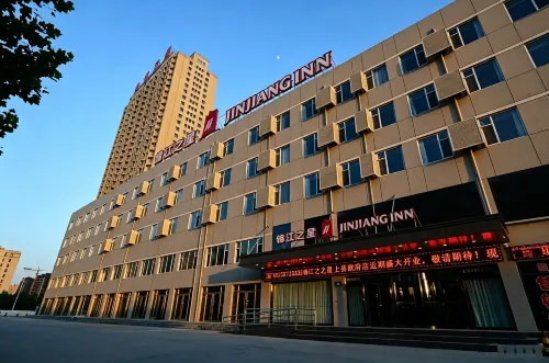 Jinjiang Inn (Jining Wenshang Branch) - parking