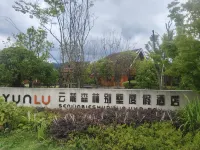 Yunxiao Forest Villa Resort (Wawushan) - Afhentnings-/afleveringstjenester
