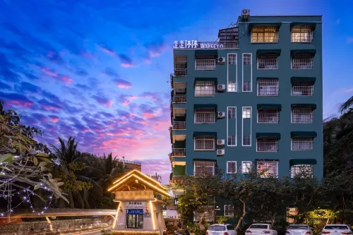 Zouzou Tingting Boutique Hotel (Sanya Dadonghai Branch) - غرفة مطلة على الجبل