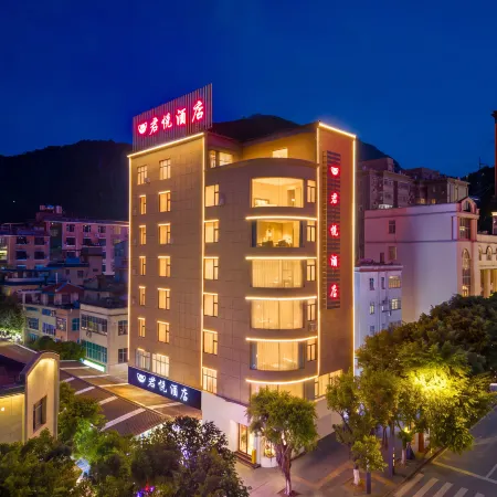 Yuanyang Grand Hyatt Hotel